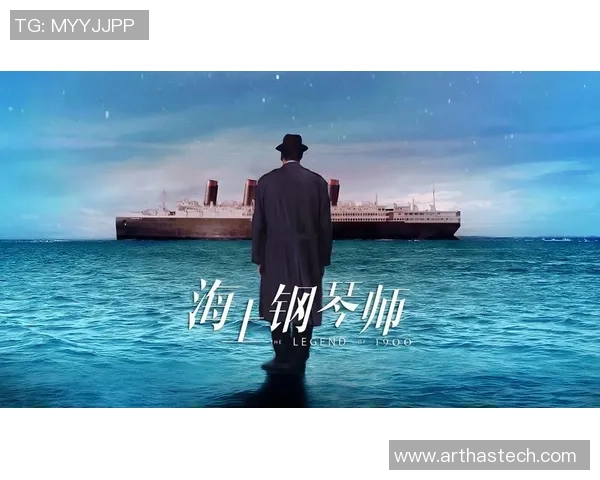 艺术人生与足球明星的交汇点探讨与启示